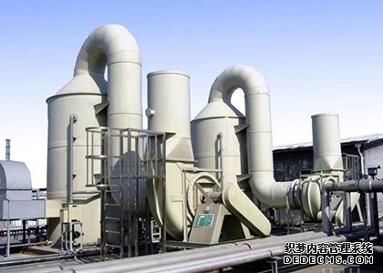 垃圾廢氣處理設(shè)備
